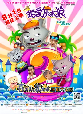 日韩三级黄